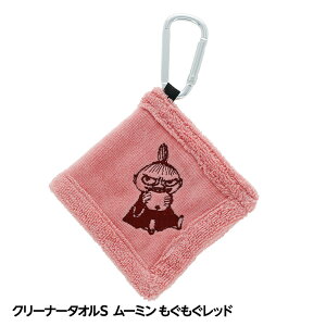 [~ bh N[i[^IS[St LN^[ {[@^I][StRyii StRy ii ܕi Ryܕi][Stpi ObY Mtg v[g]