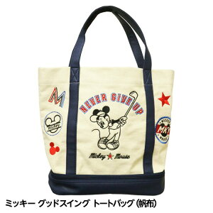 fBYj[ ~bL[ ObhXCO wg[gobO EhobO ۉ ۗ[St |[` ~jg[g LN^[][StRyii StRy ii ܕi Ryܕi][St