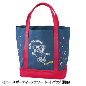 fBYj[ ~j[ X|[eB[t[ wg[gobO EhobO ۉ ۗ[St |[` ~jg[g LN^[][StRyii StRy ii ܕi Ryܕi][S