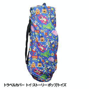 fBYj[ gCXg[[ |bv/gCY gxJo[ zփJo[[StobO Jo[ } LN^[][StRyii StRy ii ܕi Ryܕi][Stpi Ob