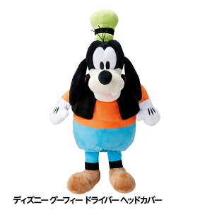 fBYj[ O[tB[ hCo[ wbhJo[ DRp[St LN^[ wbhJo[  ʂ fBYj[][StRyii StRy ii ܕi Ryܕi][Stp