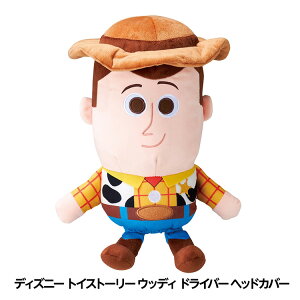 fBYj[ gCXg[[ EbfB hCo[ wbhJo[ DRp[St LN^[ wbhJo[  ʂ fBYj[][StRyii StRy ii ܕi Ry