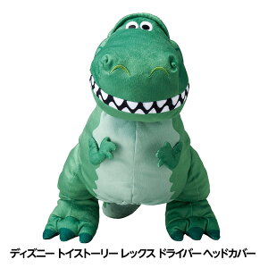 fBYj[ gCXg[[ bNX hCo[ wbhJo[ DRp[St LN^[ wbhJo[  ʂ fBYj[][StRyii StRy ii ܕi Ry