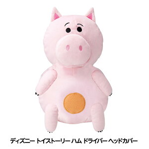 fBYj[ gCXg[[ n hCo[ wbhJo[ DRp[St LN^[ wbhJo[  ʂ fBYj[][StRyii StRy ii ܕi Ryܕi][