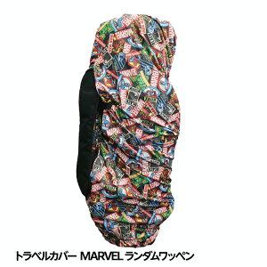 Marvel }[x _by gxJo[ zփJo[[StobO Jo[ } LN^[][StRyii StRy ii ܕi Ryܕi][Stpi ObY Mtg 