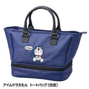 I'm doraemon hVv g[gobO w ۗ EhobO[St obO ~jg[g LN^[ ][StRyii StRy ii ܕi Ryܕi][Stp