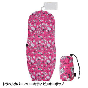 TI n[LeB sL[|bv gxJo[ zփJo[ TI[StobO Jo[ } LN^[][StRyii StRy ii ܕi Ryܕi][Stp