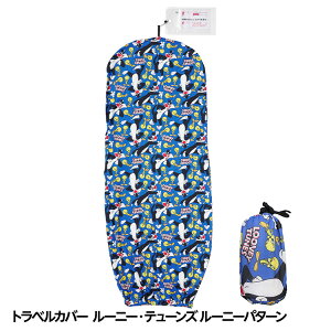 [j[Ee[Y [j[p^[ gxJo[ zփJo[[StobO Jo[ } LN^[][StRyii StRy ii ܕi Ryܕi][Stpi ObY