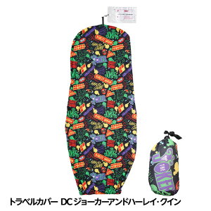 DC W[J[Ahn[CNC gxJo[ zփJo[[StobO Jo[ } LN^[][StRyii StRy ii ܕi Ryܕi][Stpi ObY Mt