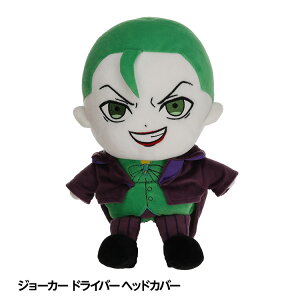 W[J[ hCo[ wbhJo[ DRp[St  LN^[ Aj} ʂ LN^[][StRyii StRy ii ܕi Ryܕi][Stpi ObY Mt