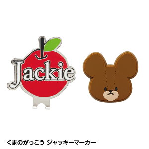 ܂̂ WbL[Ƃ St}[J[ Nbv}[J[[St }[J[ {[}[J[ LN^[ ][StRyii StRy ii ܕi Ryܕi][S