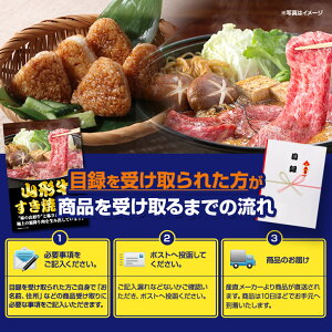 特大A3パネル付き目録祭りシリーズ大阪王将の餃子100粒3
