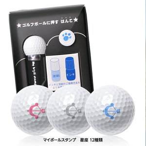 }C{[X^v  12[St{[ ͂ X^v][StRyii StRy ii ܕi Ryܕi][Stpi ObY Mtg v[g]