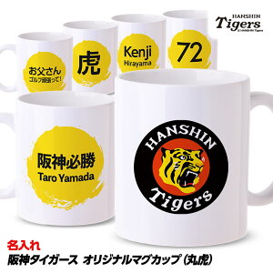  }OJbv _^CK[X ی[v싅 c ObY IWi JX^ _t@ v[g Mtg]