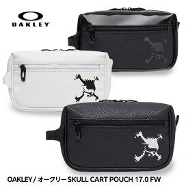 オークリー OAKLEY スカル カートポーチ SKULL CART POUCH 17.0 FW FOS901531[ゴルフコンペ景品 ゴルフコンペ 景品 賞品 コンペ賞品][ゴルフ用品 グッズ ギフト プレゼント][父の日 ギフト プレゼント 父の日 ゴルフ]