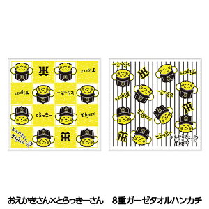 _^CK[X ×Ƃ[ 8dK[[^InJ`[_ObY ^CK[XObY _t@ ^CK[Xt@ ]