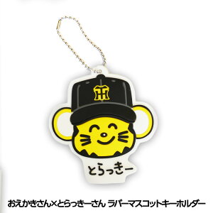 _^CK[X ×Ƃ[ o[}XRbgL[`F[[_ObY ^CK[XObY _t@ ^CK[Xt@ ]