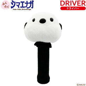 ӂӂV}GiK V} wbhJo[ hCo[/DRp[St  LN^[  ʂ][StRyii StRy ii ܕi Ryܕi][Stpi ObY M