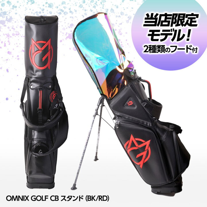 楽天市場】【当店限定モデル】OMNIX GOLF/オムニックス ゴルフ 