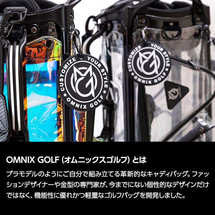 【当店限定モデル】OMNIX GOLF/オムニックス ゴルフ キャディバッグ スタンド ブラック/レッド[スタンド式 おもしろ 組み立て プラモデル]  | ゴルフコンペ景品のエンタメゴルフ