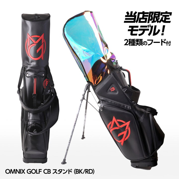 楽天市場】【当店限定モデル】OMNIX GOLF/オムニックス ゴルフ 