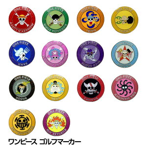 s[X St}[J[ ONE PIECE[Aj St}[J[][StRyii StRy ii ܕi Ryܕi][Stpi ObY Mtg v[g]