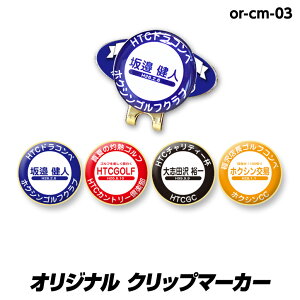 St}[J[  StRy Nbv}[J[[Ή\][StRyii StRy ii ܕi Ryܕi][Stpi ObY Mtg v[g]