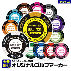 St}[J[  JWm`bv}[J[iJWm}[J[j[St}[J[StRy ii ܕi Q LOi ̑i mxeB z[C][Stpi ObY Mtg v