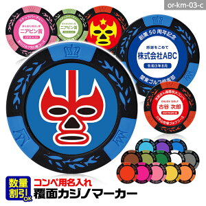 StRyp  ʃX[ JWm`bv}[J[iJWm}[J[j[St}[J[StRy ii ܕi Q LOi ̑i mxeB z[C][Stpi Ob