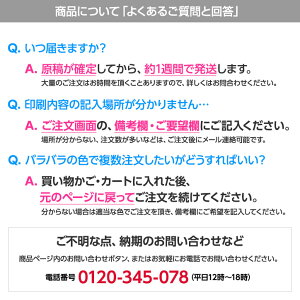 ゴルフマーカー名入れ覆面レスラーカジノチップマーカー6