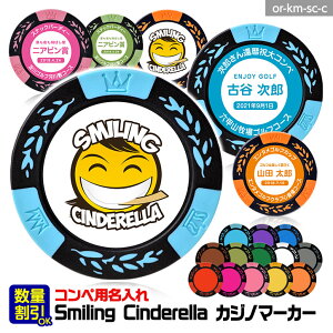 StRyp  X}CVf JWm`bv}[J[iJWm}[J[j[St}[J[StRy ii ܕi Q LOi ̑i mxeB aq z[C]