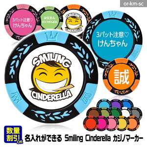 X}CVf  JWm`bv}[J[iJWm}[J[j[St}[J[StRy ii ܕi Q LOi ̑i mxeB aq z[C][Stpi O