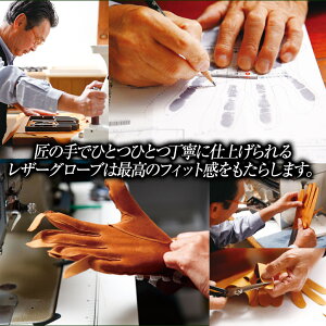 オーダーメイドゴルフグローブギフト券(お仕立券)ゴールドギフトカジノマーカー付き4