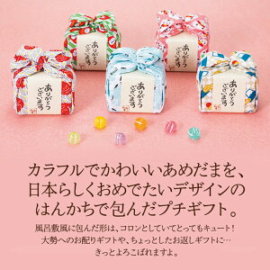 飴玉とハンカチのプチギフトあめはん桜と招き猫3