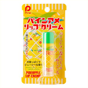 パインアメリップクリーム