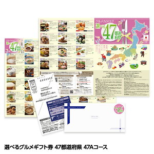 IׂOMtg 47s{O {S  47AR[X[Mtg v[g  yY ̓ ̓ ^][StRyii StRy ii ܕi Ryܕi][YN i