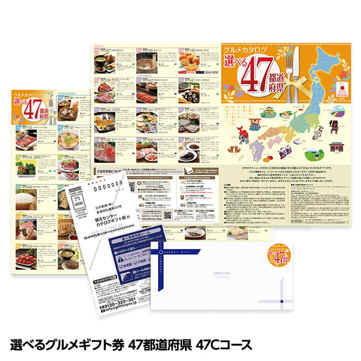 "47C"コラージュ素材 ブック型　素材紙 コラージュ　花　海外製　100枚