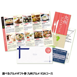 IׂOMtg BO`CX  KSAR[X[Mtg v[g  yY ̓ ̓ ^][StRyii StRy ii ܕi Ryܕi][YN ii r