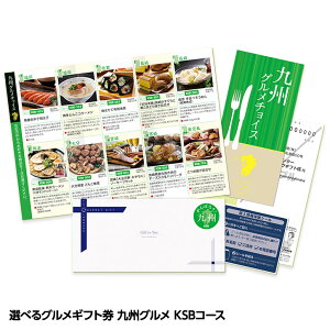 IׂOMtg BO`CX  KSBR[X[Mtg v[g  yY ̓ ̓ ^][StRyii StRy ii ܕi Ryܕi][YN ii r