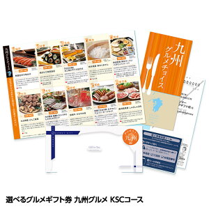 IׂOMtg BO`CX  KSCR[X[Mtg v[g  yY ̓ ̓ ^][StRyii StRy ii ܕi Ryܕi][YN ii r