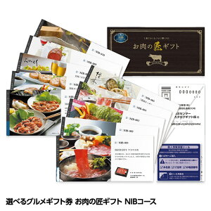 IׂOMtg ̏Mtg NIBR[XioGeB~[gj[Mtg v[g  yY ̓ ̓ ^][StRyii StRy ii ܕi Ryܕi][YN i