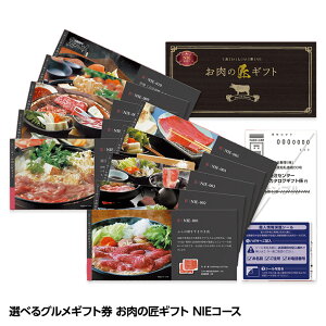 IׂOMtg ̏Mtg NIER[Xiaj[Mtg v[g  yY ̓ ̓ ^][StRyii StRy ii ܕi Ryܕi][YN ii rS