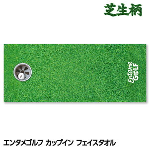 G^St Ő JbvC tFCX^I St[ G][StRyii StRy ii ܕi Ryܕi][Stpi ObY Mtg v[g]