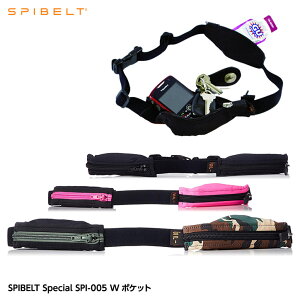 SPIBELT SPECIAL (XpCxg XyV) W|Pbg SPI-005[St G][StRyii StRy ii ܕi Ryܕi][Stpi ObY Mtg v[g]