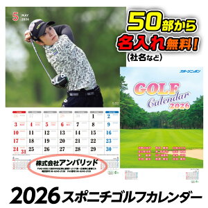 50 2026 X|j`StJ_[[X|[c St J_[ qv  mxeB][Stpi ObY Mtg v[g]