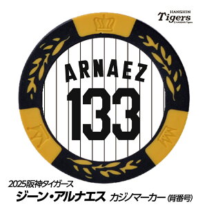 _^CK[X #133 W[EAGiX St}[J[iwԍfUCj[v싅 c StObY Stpi]