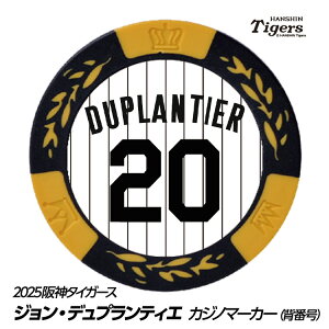 _^CK[X #20 WEfveBG St}[J[iwԍfUCj[v싅 c StObY Stpi]