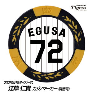 _^CK[X #72 ]mM t@[R[` St}[J[iwԍfUCj[v싅 c StObY Stpi]