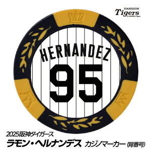 _^CK[X #95 EwifX St}[J[iwԍfUCj[v싅 c StObY Stpi]