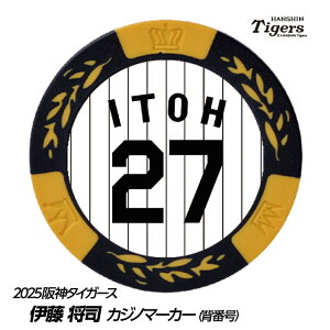 _^CK[X #27 ɓi St}[J[iwԍfUCj[v싅 c StObY Stpi]